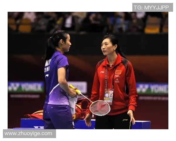 专访羽毛球女神周芳揭秘她的成功秘诀与奋斗历程