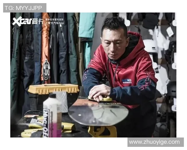 极限运动专题深入分析西安极限运动队的战术策略与训练方法