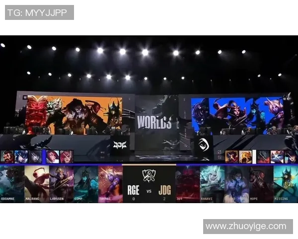 洲际赛分析:JDG战队在比赛中的战术意识与团队配合表现评析 洲际赛分析:JDG战队在比赛中的战术意识与团队配合表现评析