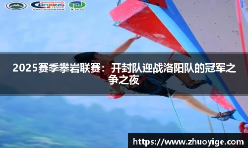 欧博abg官网