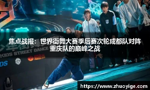 欧博abg官网