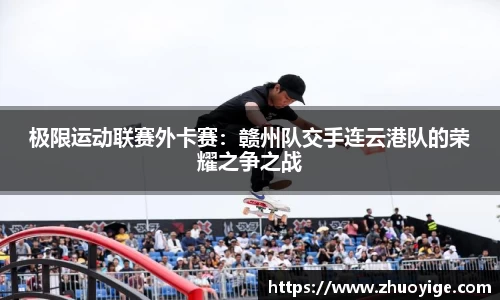 欧博abg官网