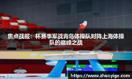 欧博abg官网登录入口