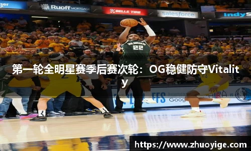 欧博abg官网