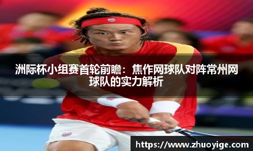 欧博Allbet