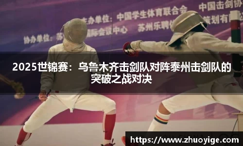 欧博abg官网登录入口