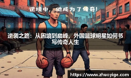 欧博Allbet