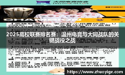 欧博abg官网登录入口