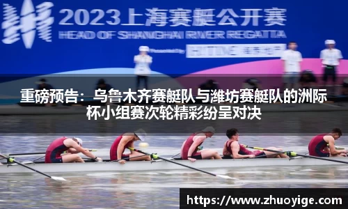 欧博abg官网