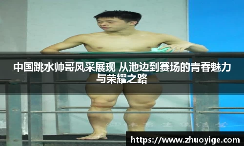 欧博Allbet