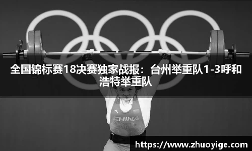欧博abg官网登录入口