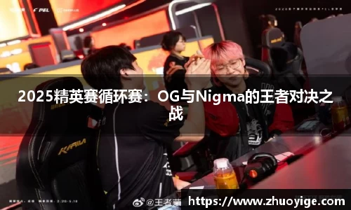欧博abg