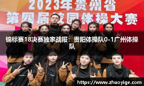 欧博abg官网登录入口