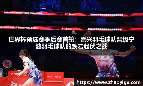 欧博abg官网登录入口