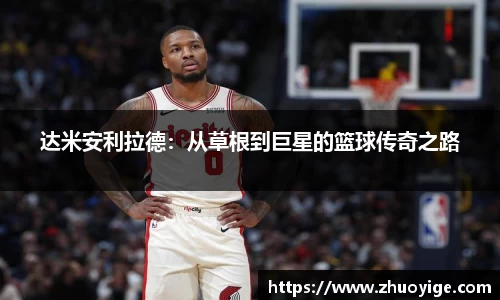 欧博Allbet
