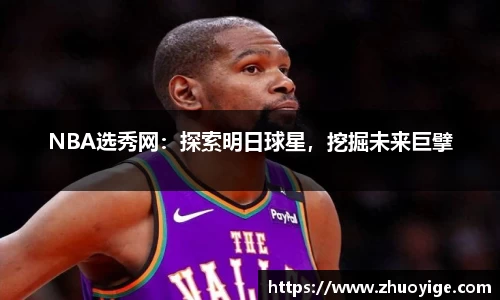 欧博abg官网