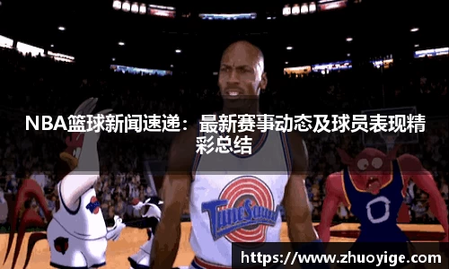 欧博abg官网登录入口