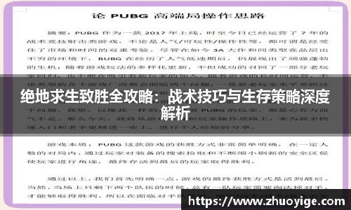 欧博abg官网登录入口