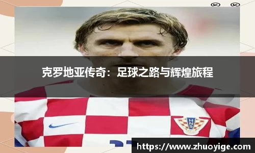 欧博abg官网登录入口