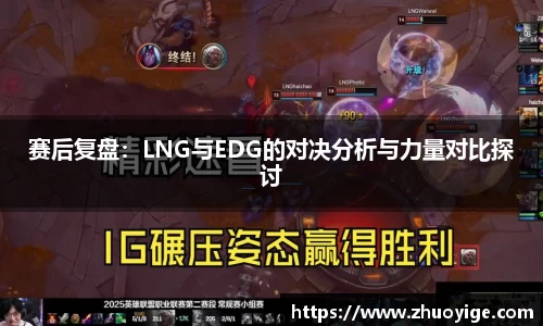 泛亚电竞app