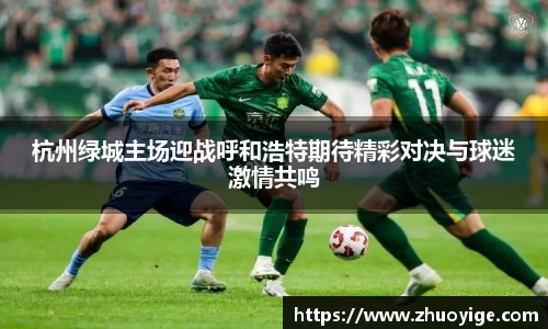泛亚电竞官方网站