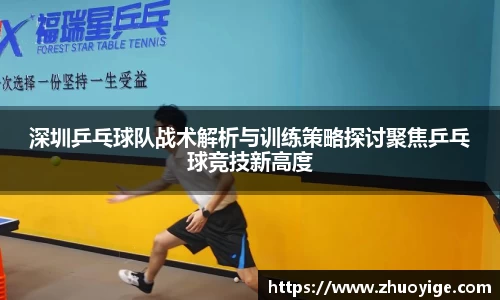 泛亚电竞官方网站
