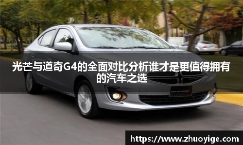 泛亚电竞官网