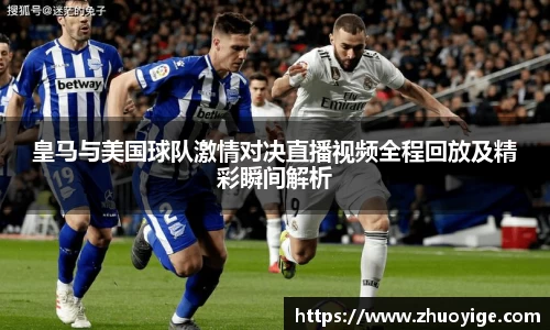 泛亚电竞官网